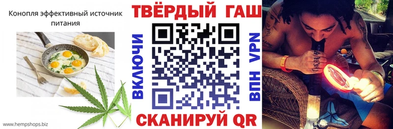Печенье с ТГК марихуана  магазин продажи наркотиков  Северская 