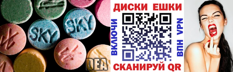 купить наркотик  ОМГ ОМГ ONION  Экстази бентли  Северская 