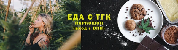 гашиш Северо-Курильск