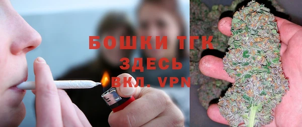 марки lsd Михайлов
