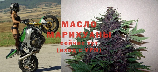 марки lsd Михайлов