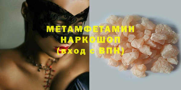 не бодяженный Бабаево