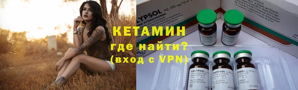 гидра Себеж