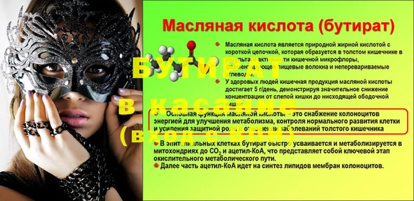 марки lsd Михайлов