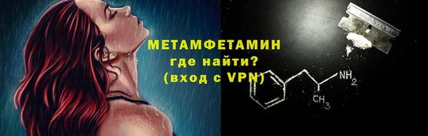 кокс Анжеро-Судженск