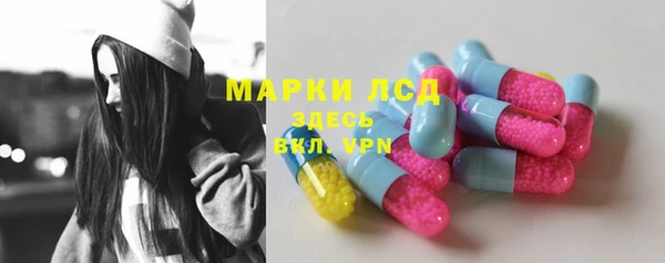 прущая мука Ахтубинск