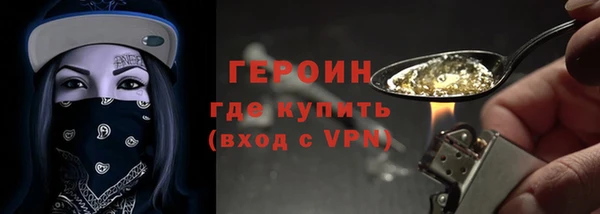 не бодяженный Бабаево