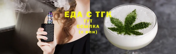 jwh Свободный