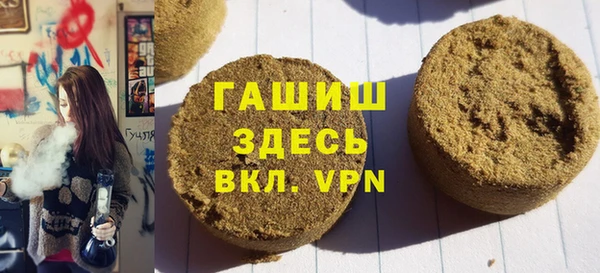 гидра Себеж