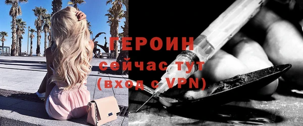метадон Надым