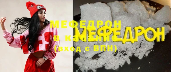 гашиш Северо-Курильск