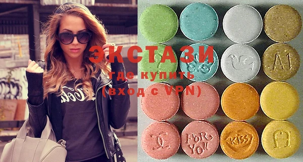 прущая мука Ахтубинск