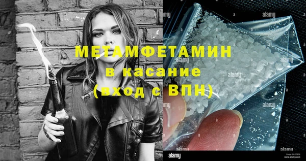 гашиш Северо-Курильск