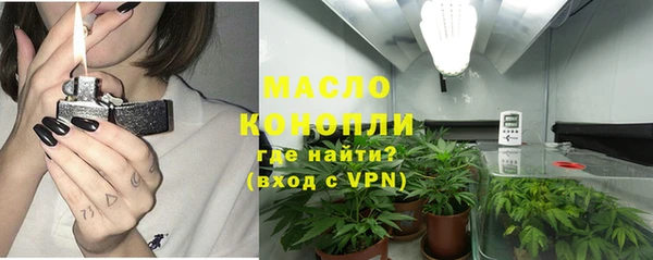 не бодяженный Бабаево